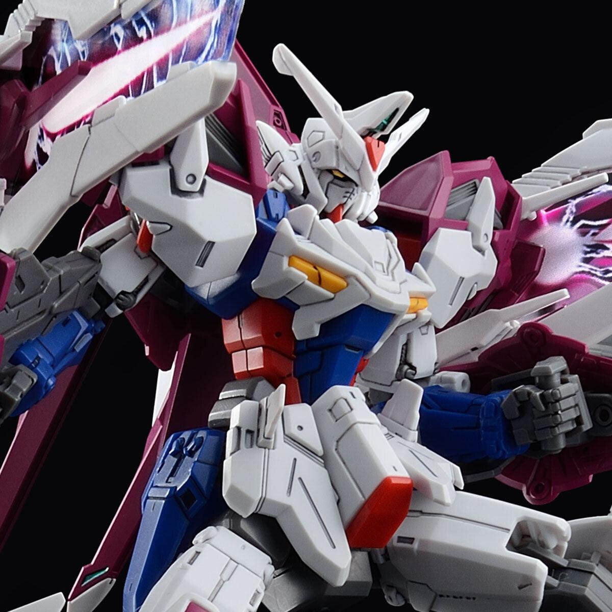 HGAC 1/144 [Bandai] Shin Kidou Senki Gundam Wing: OZX-GU01LOB Gundam L.O. Booster (LIMITED EDITION)