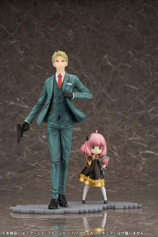 [FuRyu] F:NEX - Spy × Family - Loid Forger 1/7 (LIMITED EDITION)