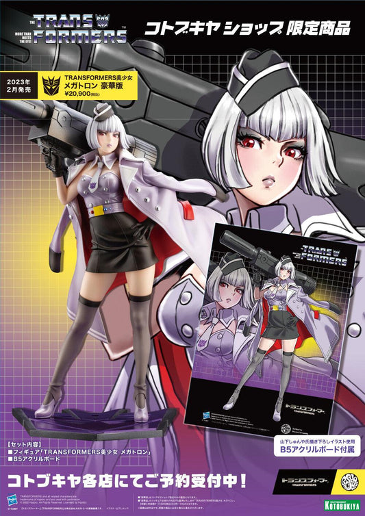 [Kotobukiya] Bishoujo Series: Transformers - Megatron 1/7 (Limited DX Edition) - TinyTokyoToys