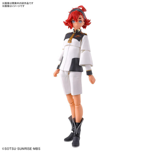 [Bandai Spirits] Figure-rise Standard: Mobile Suit Gundam The Witch from Mercury - Suletta Mercury - TinyTokyoToys