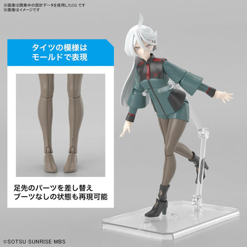 [Bandai Spirits] Figure-rise Standard: Mobile Suit Gundam The Witch from Mercury - Miorine Rembran