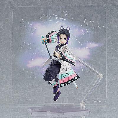 [Max Factory] Figma 575: Kimetsu no Yaiba - Kochou Shinobu (LIMITED EDITION + BONUS) - TinyTokyoToys