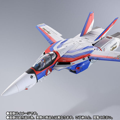 [Bandai Spirits] DX Chogokin: Choujikuu Yousai Macross - VF-1A Angel Birds 1/48 - LIMITED EDITION