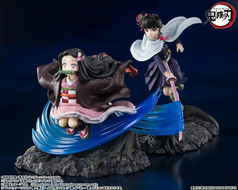 [Bandai Spirits] FIGUARTS ZERO: Demon Slayer Kimetsu no Yaiba - KANAO TSUYURI