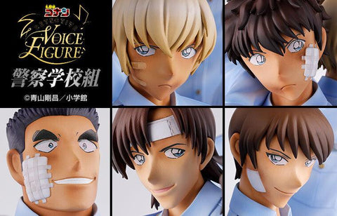 [Bandai] Detective Voice Figure: Detective Conan - Police Academy Group (LIMITED EDITION)