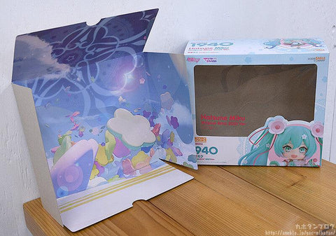 [Good Smile Company] Nendoroid 1940: Piapro Characters - Hatsune Miku (Migical Mirai 2021 ver.) LIMITED EDITION