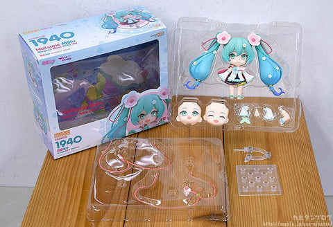 [Good Smile Company] Nendoroid 1940: Piapro Characters - Hatsune Miku (Migical Mirai 2021 ver.) LIMITED EDITION