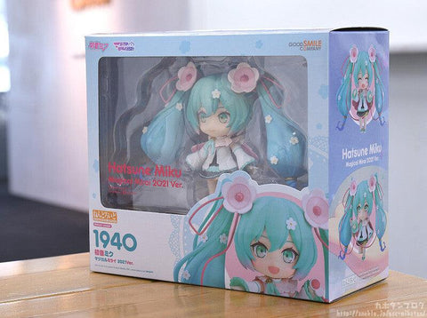 [Good Smile Company] Nendoroid 1940: Piapro Characters - Hatsune Miku (Migical Mirai 2021 ver.) LIMITED EDITION