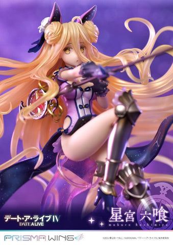 [Prime 1 Studio] Prisma Wing (PWDAL-02P): Date A Live IV - Mukuro Hoshimiya 1/7