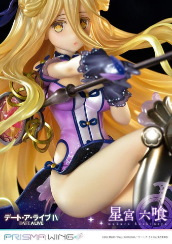 [Prime 1 Studio] Prisma Wing (PWDAL-02P): Date A Live IV - Mukuro Hoshimiya 1/7