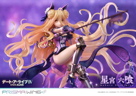 [Prime 1 Studio] Prisma Wing (PWDAL-02P): Date A Live IV - Mukuro Hoshimiya 1/7