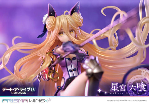 [Prime 1 Studio] Prisma Wing (PWDAL-02P): Date A Live IV - Mukuro Hoshimiya 1/7