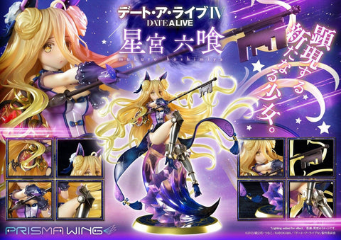 [Prime 1 Studio] Prisma Wing (PWDAL-02P): Date A Live IV - Mukuro Hoshimiya 1/7