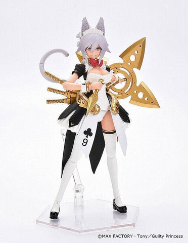 [Max Factory] PLAMAX (GP-06): Guilty Princess Maidroid Kuon (LIMITED EDITION + BONUS)