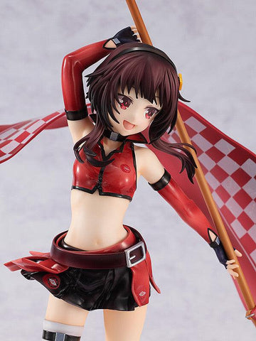 Kono Subarashii Sekai ni Shukufuku wo! Megumin Race Queen Ver. figure, KADOKAWA Corporation