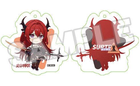 [Good Smile Company] Nendoroid 2047: Arknights - Surtr (LIMITED + BONUS) - TinyTokyoToys