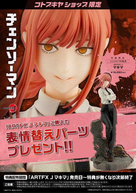 [Kotobukiya] ARTFX J: Chainsaw Man - Makima 1/8 (LIMITED EDITION + BONUS) - TinyTokyoToys