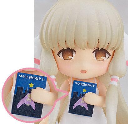 [Good Smile Company] Nendoroid 2053: Chobits - Chii (LIMITED EDITION + BONUS) - TinyTokyoToys