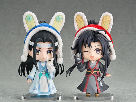 [Good Smile Arts Shanghai] Nendoroid 2070: Mo Dao Zu Shi - Lan WangJi (Year of the Rabbit Ver.)