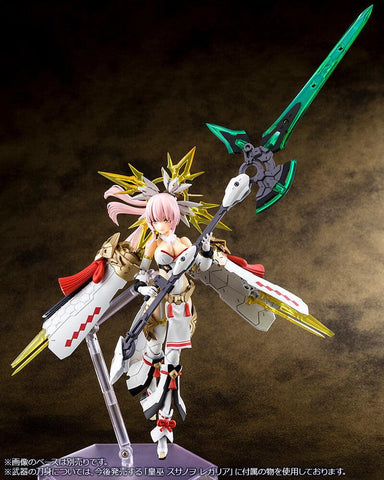 [Kotobukiya] Megami Device: Auv Amaterasu 1/1 - Regalia Ver. (LIMITED EDITION + BONUS)