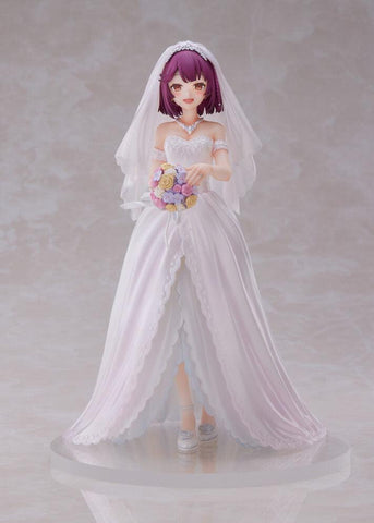 [FuRyu] F:Nex: Atelier Sophie 2 ~Fushigi na Yume no Renkinjutsushi~ - Sophie Neuenmuller 1/7 (Wedding Dress ver.) (LIMITED EDITION)