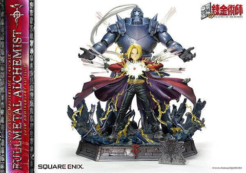 [Square Enix] SQUARE ENIX MASTERLINE: Fullmetal Alchemist (Hagane no Renkinjutsushi Fullmetal Alchemist) - 20th Anniversary Edition