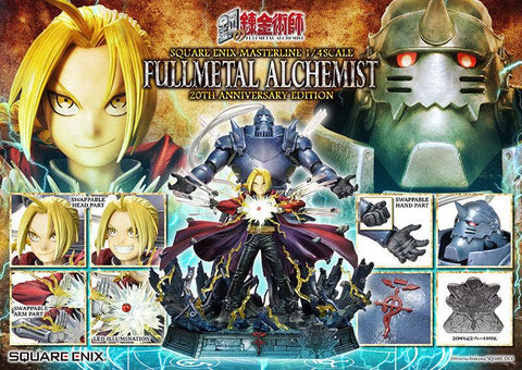 [Square Enix] SQUARE ENIX MASTERLINE: Fullmetal Alchemist (Hagane no Renkinjutsushi Fullmetal Alchemist) - 20th Anniversary Edition