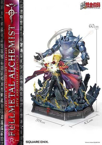 [Square Enix] SQUARE ENIX MASTERLINE: Fullmetal Alchemist (Hagane no Renkinjutsushi Fullmetal Alchemist) - 20th Anniversary Edition