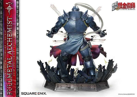 [Square Enix] SQUARE ENIX MASTERLINE: Fullmetal Alchemist (Hagane no Renkinjutsushi Fullmetal Alchemist) - 20th Anniversary Edition