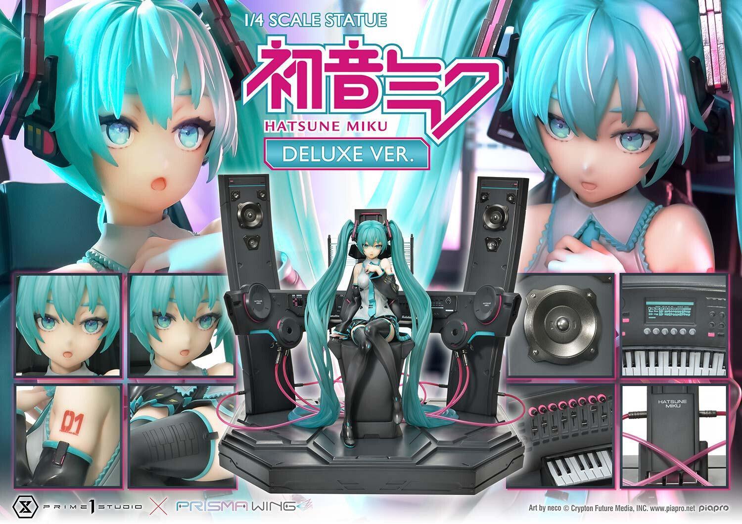 [Prime 1 Studio] Prisma Wing (PWPCL-07DX): Piapro Characters - Hatsune Miku 1/4 Statue (Deluxe Ver.)