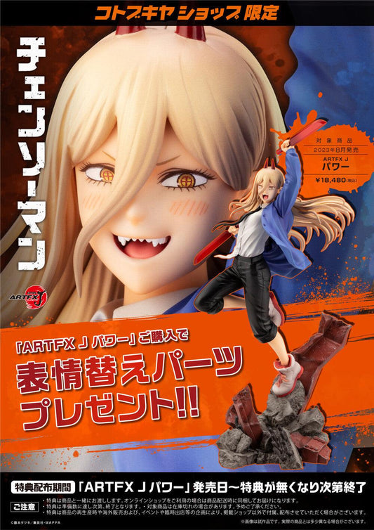 [Kotobukiya] ARTFX J: Chainsaw Man - Power 1/8 (LIMITED EDITION + BONUS) - TinyTokyoToys