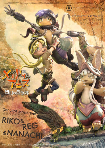 [Prime 1 Studio] Concept Masterline (CMMIA-01): Made in Abyss: Retsujitsu no Ougonkyou - Meinya - Nanachi - Reg - Riko