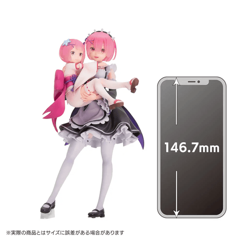 [SEGA] S-Fire - Re:Zero Kara Hajimeru Isekai Seikatsu - Ram & Young Ram 1/7 (Limited Edition)