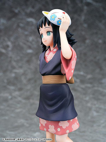 [Phat Company] Demon Slayer: Kimetsu no Yaiba - Makomo 1/7