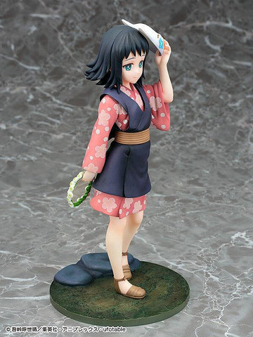 [Phat Company] Demon Slayer: Kimetsu no Yaiba - Makomo 1/7