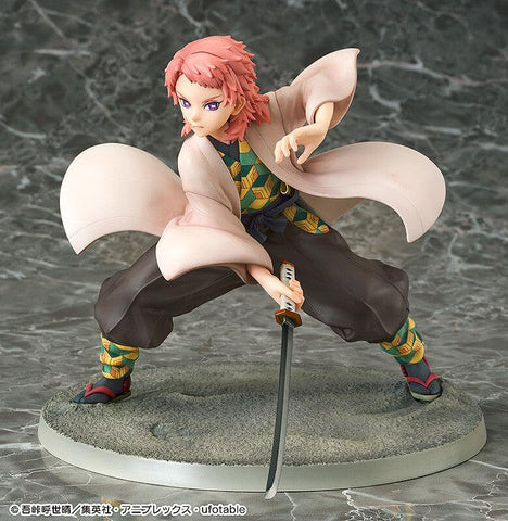 [Phat Company] Demon Slayer: Kimetsu no Yaiba - Sabito 1/7