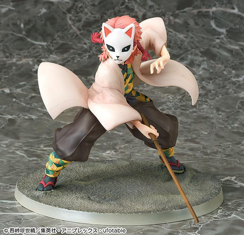 [Phat Company] Demon Slayer: Kimetsu no Yaiba - Sabito 1/7