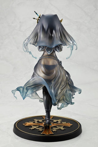 [Bellfine] Date A Live IV - Nia Honjo 1/7