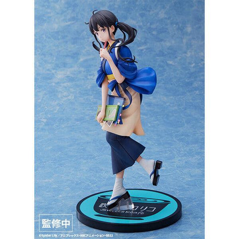 [Aniplex] Lycoris Recoil: Inoue Takina 1/7 (Limited Edition)