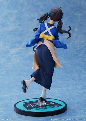 [Aniplex] Lycoris Recoil: Inoue Takina 1/7 (Limited Edition)