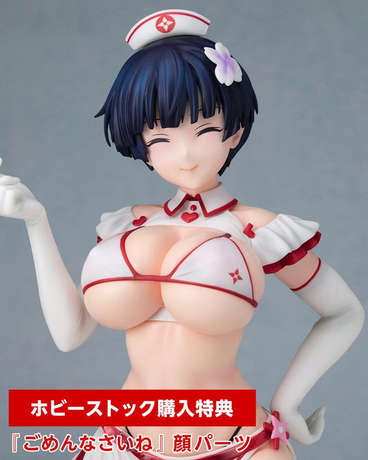 [Hobby Stock] Shinobi Master Senran Kagura: New Link - Yozakura 1/4 - Sexy Nurse ver. (Limited + Bonus) - TinyTokyoToys