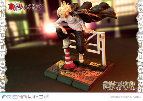 [Prime 1 Studio] Prisma Wing (PWTRV-01PJP): Tokyo Revengers - Manjiro Sano 1/7