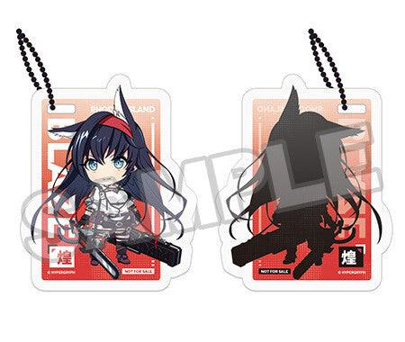 [Good Smile Arts Shanghai] Nendoroid 2110: Arknights - Blaze (Limited + Bonus)
