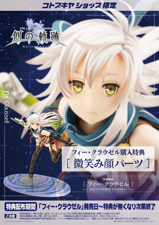 [Kotobukiya] Eiyuu Densetsu: Hajimari no Kiseki - Fie Claussell 1/8 (Limited + Bonus) - TinyTokyoToys