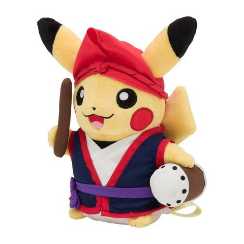 [The Pokémon Company] Pokemon Plush: Acer Pikachu Pokémon Center Okinawa - Limited Edition