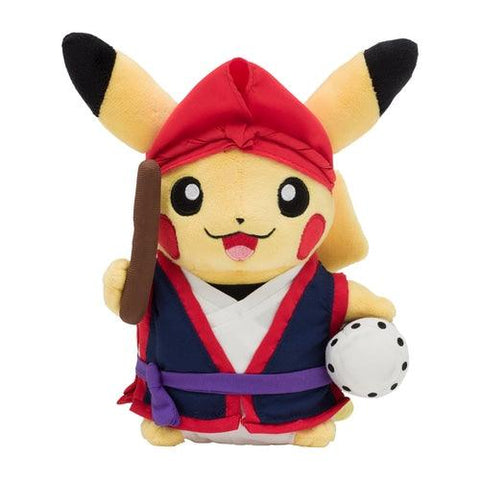[The Pokémon Company] Pokemon Plush: Acer Pikachu Pokémon Center Okinawa - Limited Edition