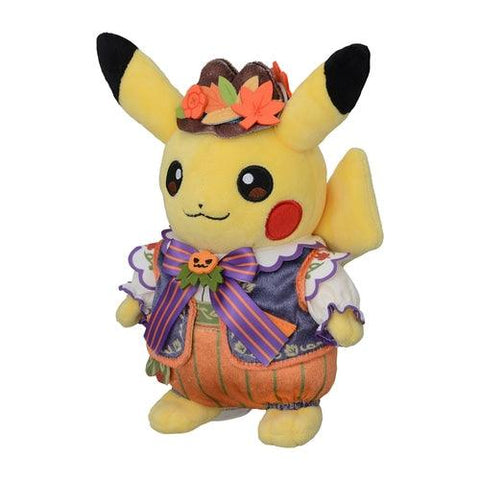 [The Pokémon Company] Pokemon Plush: Halloween Harvest Festival - Pikachu - Limited Edition`