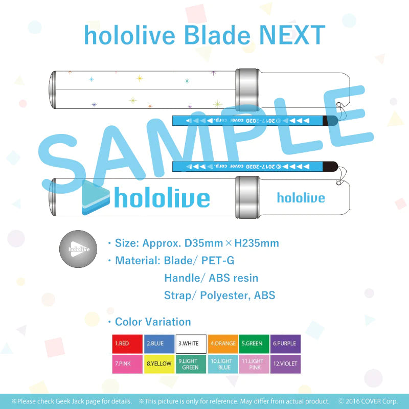 hololive Blade NEXT