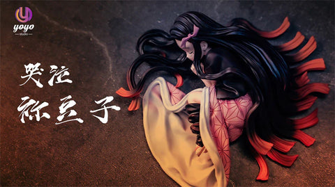 [YOYO-Studios] Demon Slayer: Kimetsu no Yaiba Resin Statue Scale Nezuko Fully Awakened Form & Crying Little Nezuko