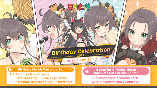 [Made to order/Duplicate Autograph] "Natsuiro Matsuri Birthday Celebration 2022" Merch Complete Set - TinyTokyoToys